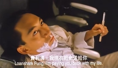 新难兄难弟剧照的剧照