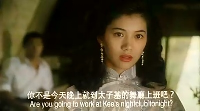 新难兄难弟剧照的剧照