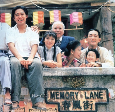 新难兄难弟剧照的剧照