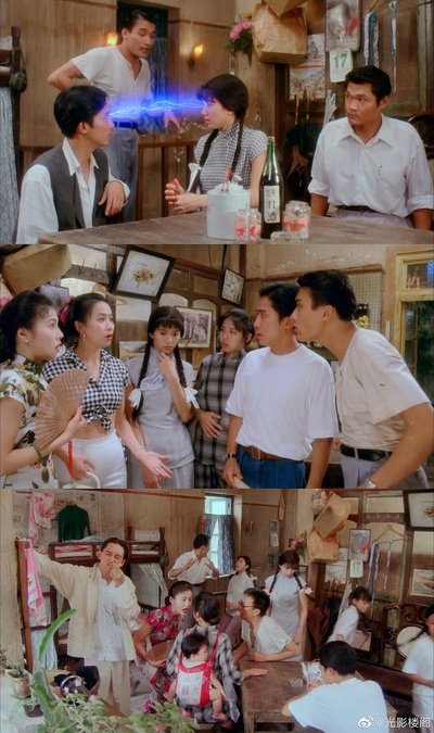 新难兄难弟剧照的剧照