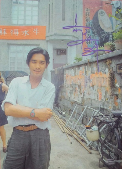 新难兄难弟剧照的剧照