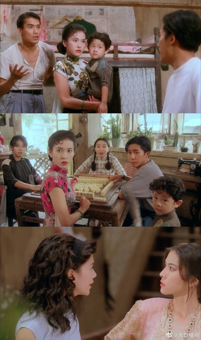 新难兄难弟剧照的剧照