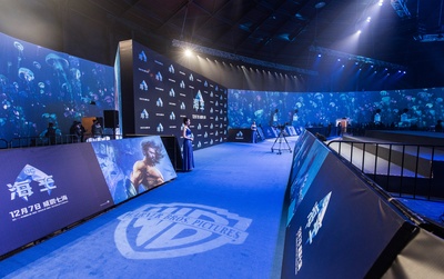 海王剧照的剧照