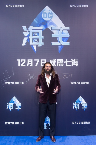 海王剧照的剧照