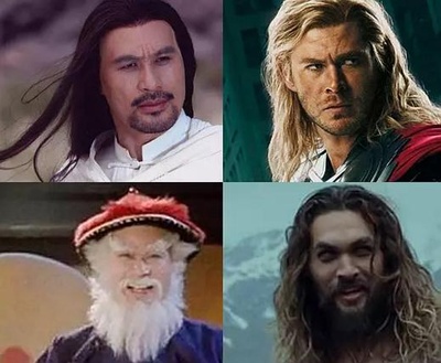 海王剧照的剧照