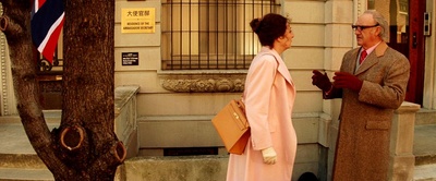 天才一族剧照的剧照