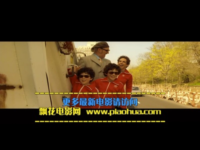 天才一族剧照的剧照