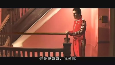 天才一族剧照的剧照