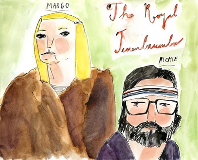 天才一族剧照的剧照