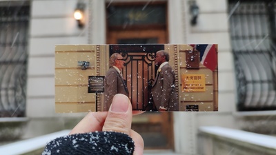 天才一族剧照的剧照