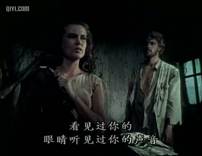 第四十一剧照的剧照