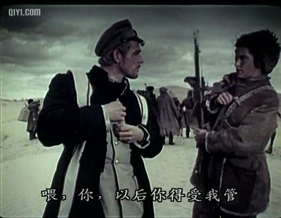 第四十一剧照的剧照