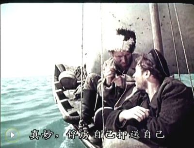 第四十一剧照的剧照