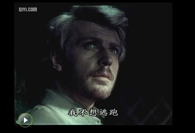 第四十一剧照的剧照