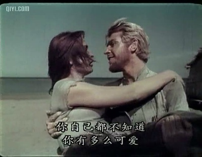 第四十一剧照的剧照