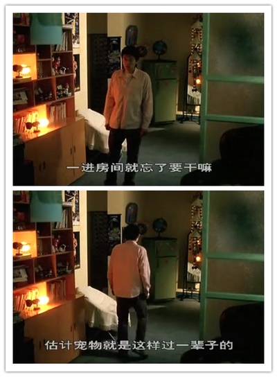 独自等待剧照的剧照