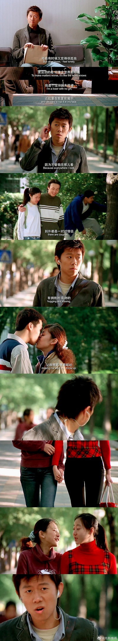 独自等待剧照的剧照