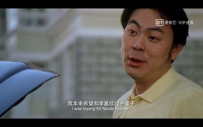 独自等待剧照的剧照