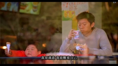 独自等待剧照的剧照