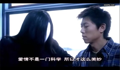 独自等待剧照的剧照