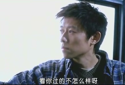 独自等待剧照的剧照