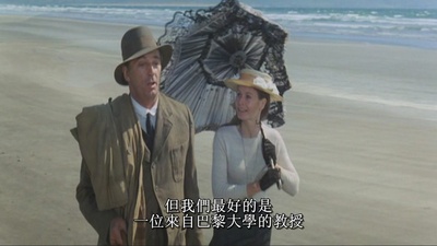 雷恩的女儿剧照的剧照