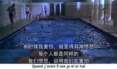 五岁时，我杀了我自己剧照的剧照