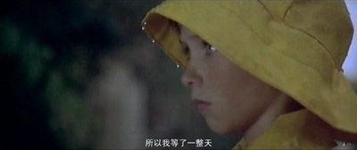 五岁时，我杀了我自己剧照的剧照