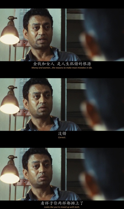 贫民窟的百万富翁剧照的剧照