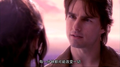 香草的天空剧照的剧照