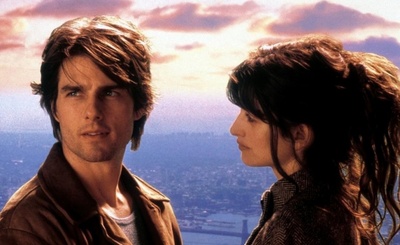 香草的天空剧照的剧照