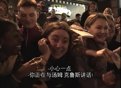 香草的天空剧照的剧照