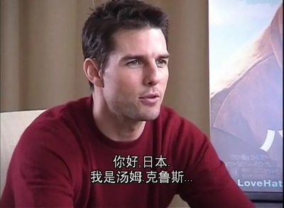 香草的天空剧照的剧照