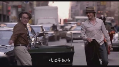 香草的天空剧照的剧照