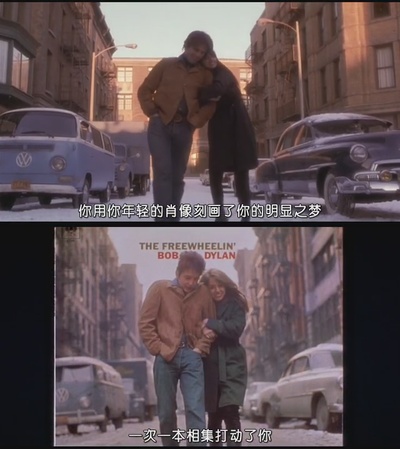 香草的天空剧照的剧照