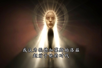 异星战场剧照的剧照