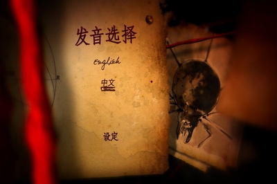 异星战场剧照的剧照