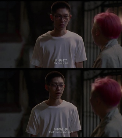 阳台上剧照的剧照