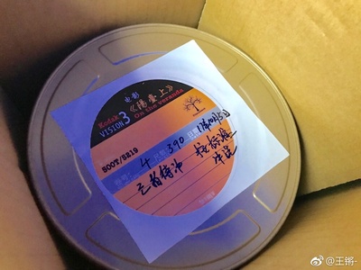 阳台上剧照的剧照