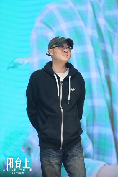 阳台上剧照的剧照