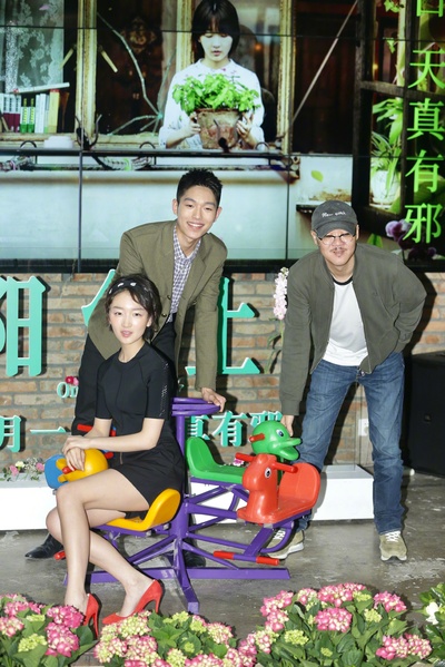 阳台上剧照的剧照