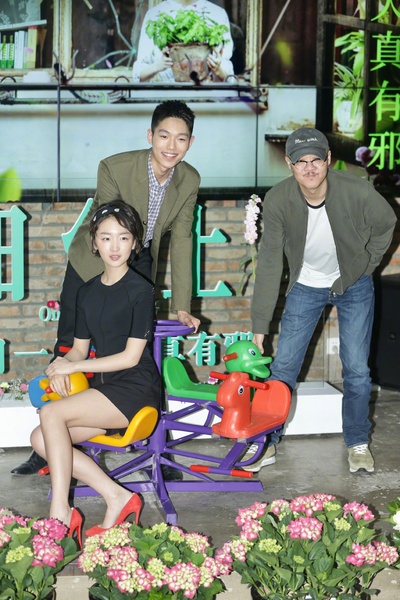 阳台上剧照的剧照