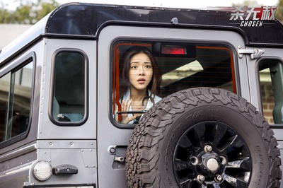 杀无赦I入局剧照的剧照