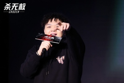 杀无赦I入局剧照的剧照