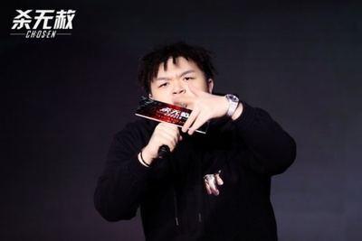 杀无赦I入局剧照的剧照