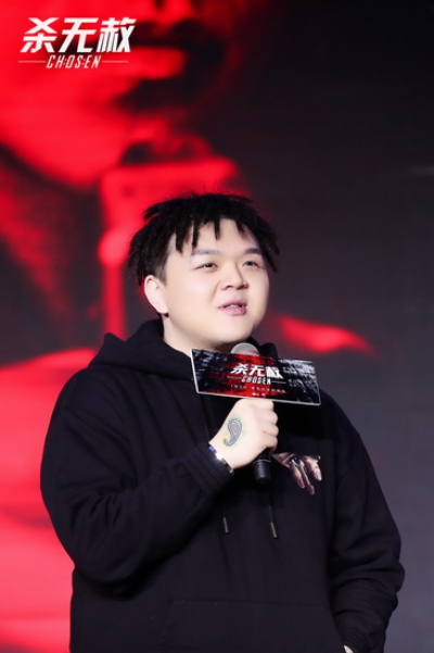 杀无赦I入局剧照的剧照