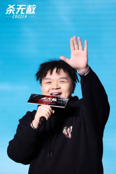 杀无赦I入局剧照的剧照