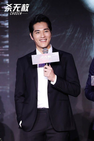 杀无赦I入局剧照的剧照