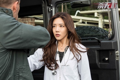 杀无赦I入局剧照的剧照