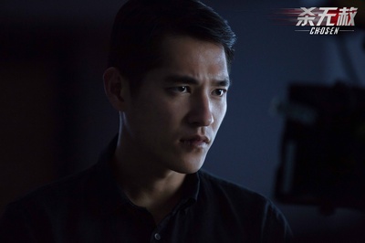 杀无赦I入局剧照的剧照